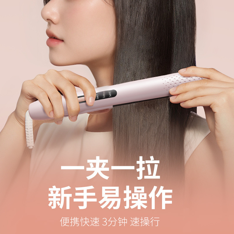 コーンシルクコーンヘアふわふわ加工品高頭蓋寮用スプリント女性用ヘアアイロンマイナスイオン|undefined