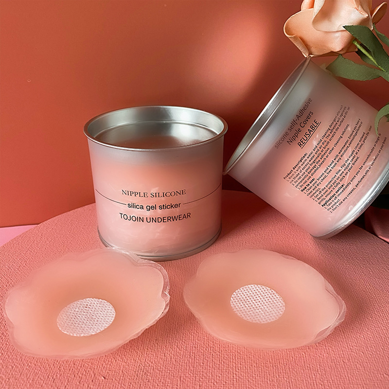 Nipple patch, silicone anti-bulge breast pad, nipple patch, anti-exposed areola patch, invisible silicone pull-up and push-up breast patch for women