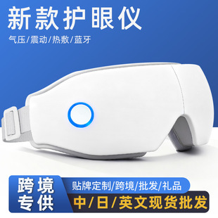 �۲���Ħ�x���Ұ�Ħ������֚≺�{����ͯ�o�ۃx�۾������oĿ