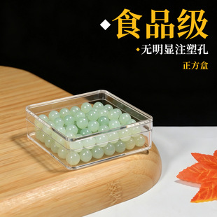 �Ӻ��ֹ������ռ{��С̖����͸�����Ә˱�չʾ���Ʒ��������к�