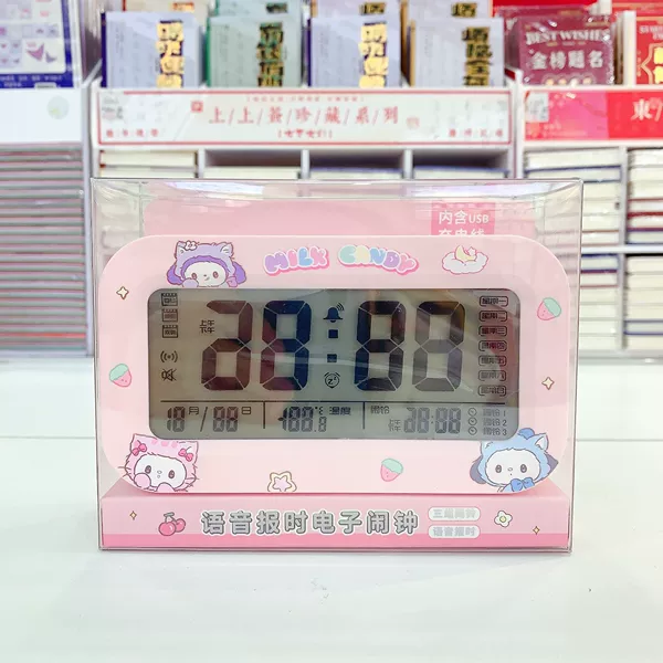 XZ-4340742 Toffee Family Voice Time Electronic Alarm Clock