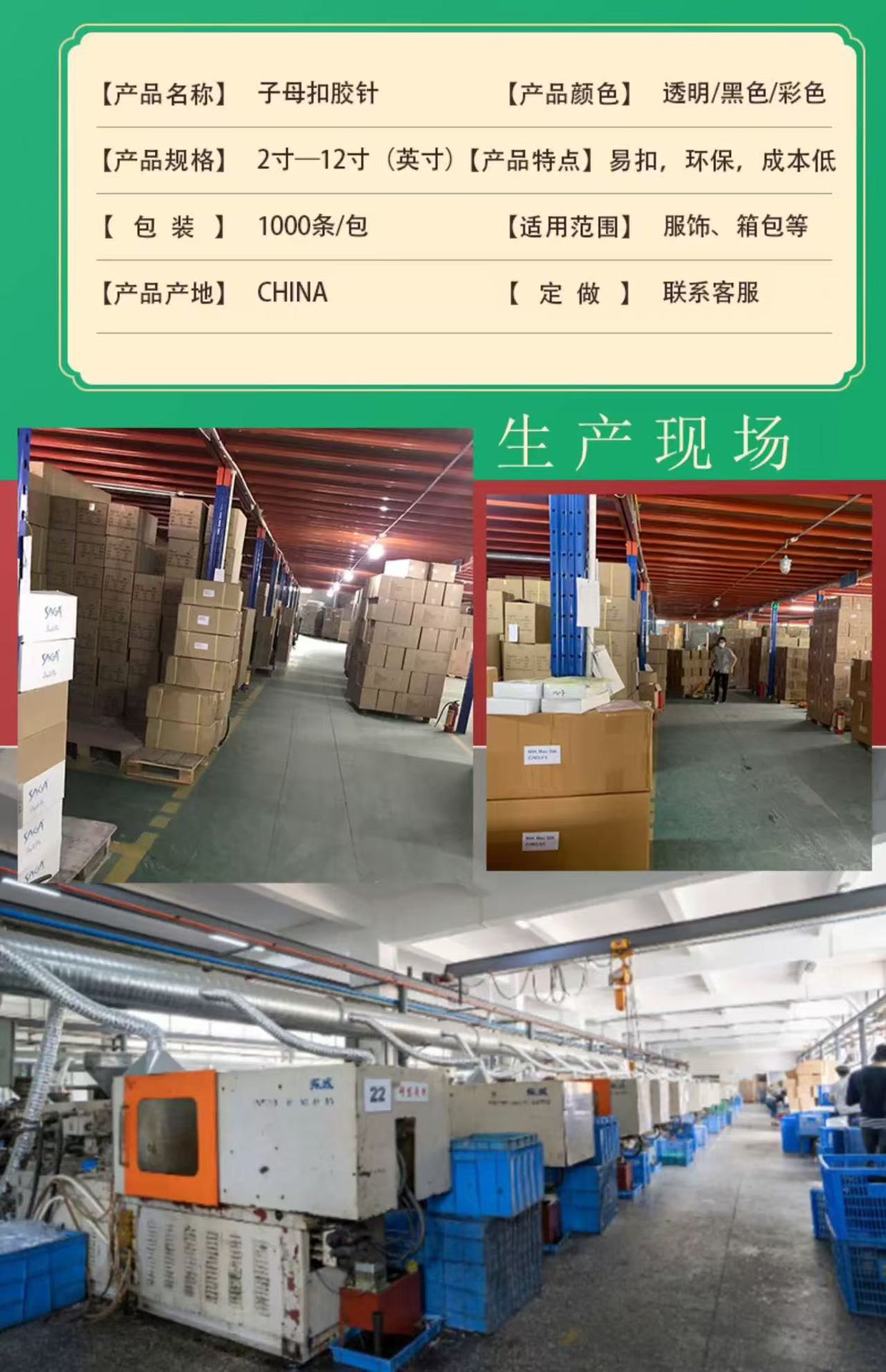 b10122cd7611648fd1a357c4c23f59