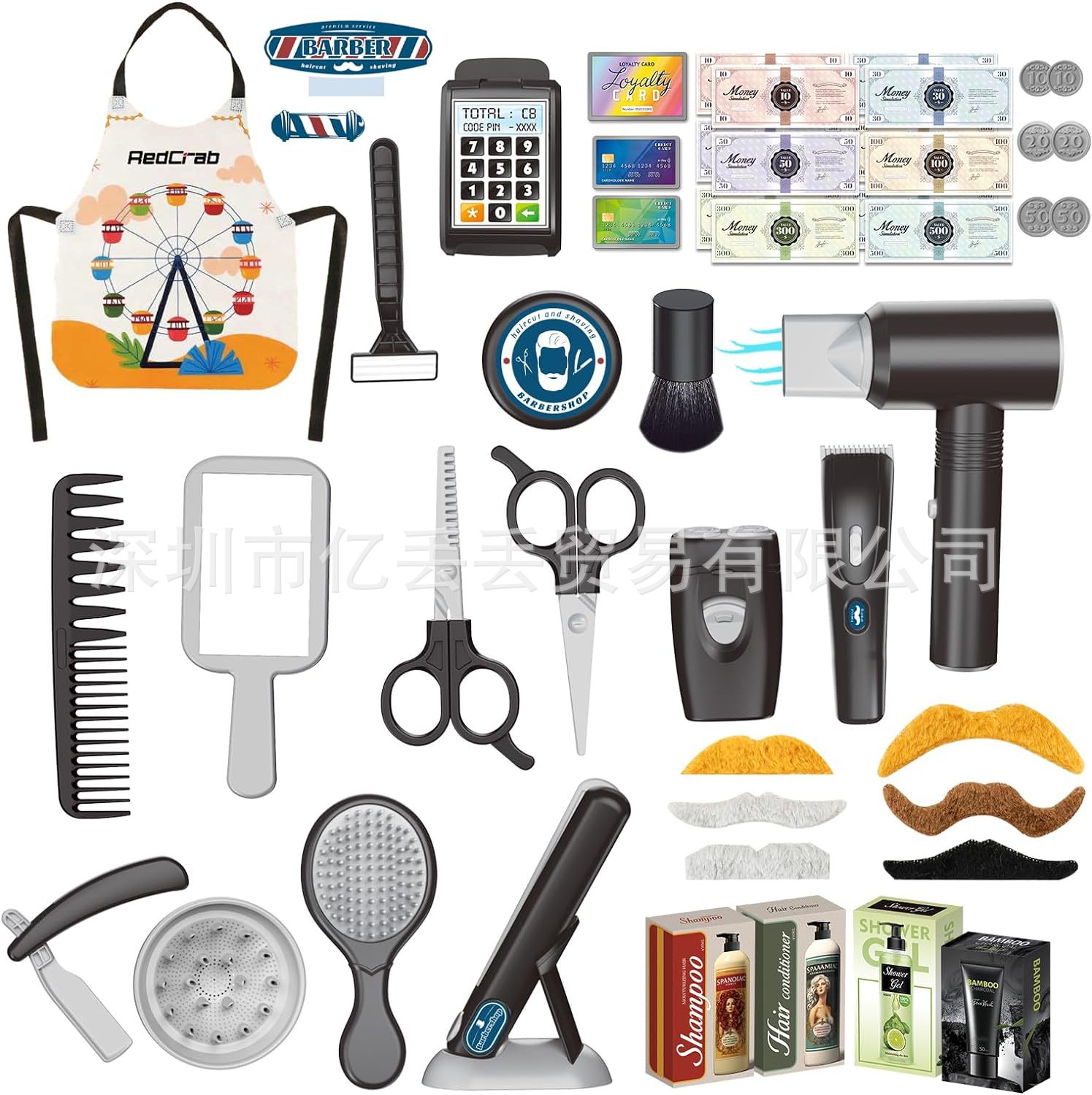 새로운 도착 소년 이발 및 면도 46 키트 소년 미용실 시뮬레이션 헤어 드라이어 세트