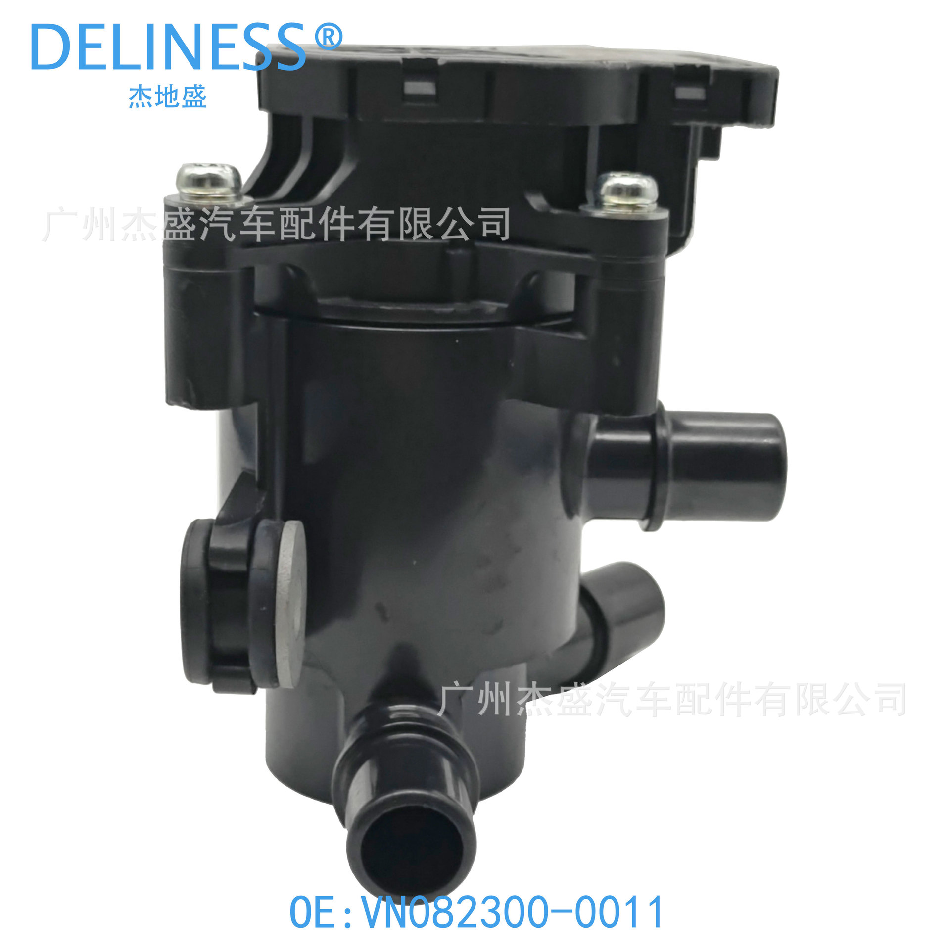 Auxiliary Water Pump VN082300-0011 Electric 160kw 2024 Circulation Pump 8724042020