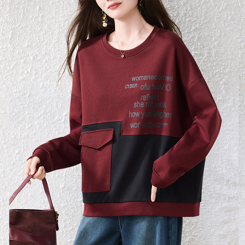 Fashionable and versatile loose-fitting sweatshirt, 2026 autumn new European style, large size, trendy, age-reducing, casual, color-blocked, slimming top