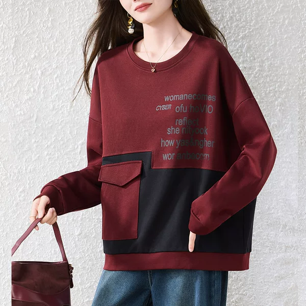 Fashionable and versatile loose-fitting sweatshirt, 2026 autumn new European style, large size, trendy, age-reducing, casual, color-blocked, slimming top