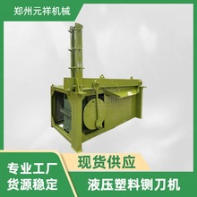 ���ϱ�Ĥ厵��C ��Ȼ�z���ϙC ���z�Зl�C���z�l���Д��C����늄�