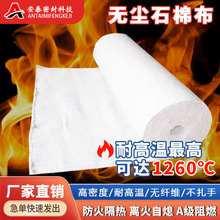 �S�����l�o�mʯ�޲�������ܶ��͸ߜز����w�S��ȼA��A����ȼ