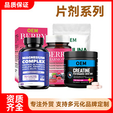 �羳���NԴ�^���S���ӹ�Ƭ��tablet�ɶ� �����Q���uOE M��Ƭ�ǹ�