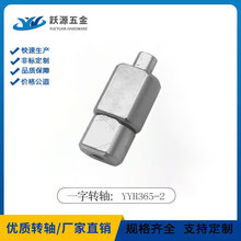 �S��ֱ�N�������ӹ� С�����������D�S ̨��֧�ܻ��y�R���D�q�