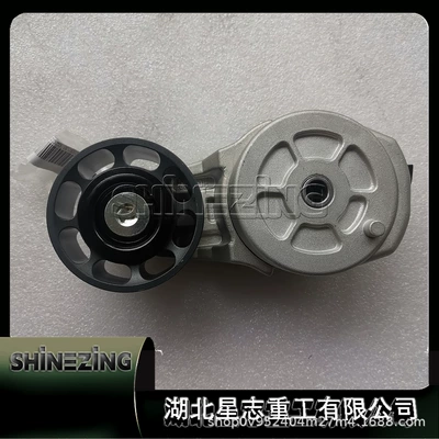 Remen gəricisi Engine M11 Ism11