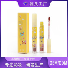 �������ƴ���˿���ƹ����洽��Ů��ˮ������ױ��ɫ����մ���ں�