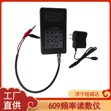 609�x���x �������^��Ӌ��׃Ӌ 䓽�Ӌ�S��Ӌ���y��