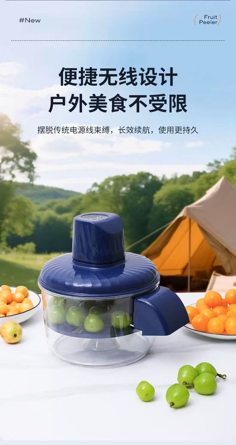 Cross-border Fruit Peeler Grape Peeling Tool Garlic Peeler Tomato Peeling Machine Vegetable Peeler 3-in-1
