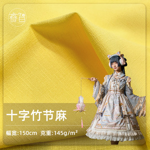 ʮ������ ���鏗��ѩ��  Lolita�h���B��ȹ���b����
