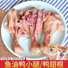 ������ʳ�~����С�����������ֹ��������؈�乷��̩��ι����Z��