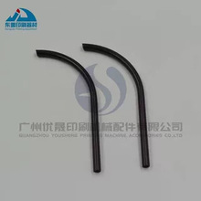 �R������^���75��^������ �F���� ������ ��^���� ������