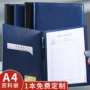 展示皮制透明插页档案夹