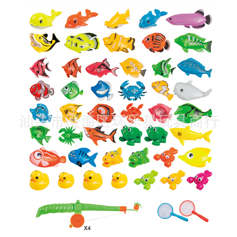 儿童磁性钓鱼套装钓鸭钓螃蟹鳄鱼青蛙捞鱼网鱼杆海洋生物塑料玩具