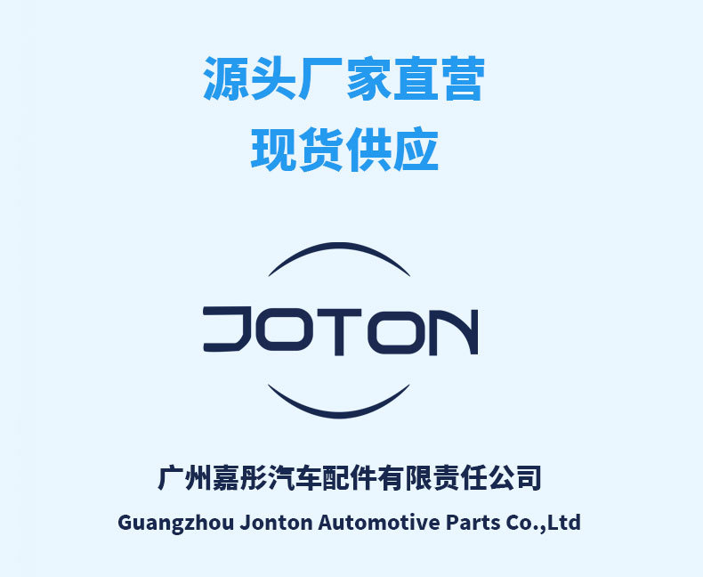Jetta Jetta Steering Gear Assembly 1Gd422051A