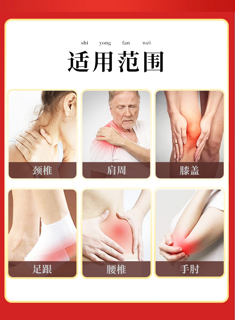 Hydrogel Cooling Patch OEM Custom Joint Cold Compress Patch Soothing Body Patch quality and texture