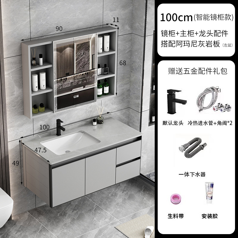 100 tablero de piedra caliza (cajón) + gabinete de espejo inteligente tablero de piedra blanca intercambiable