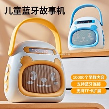 ��ͯ���C��̙C0-3�q�������貥����������һ��ߋ냺�������4