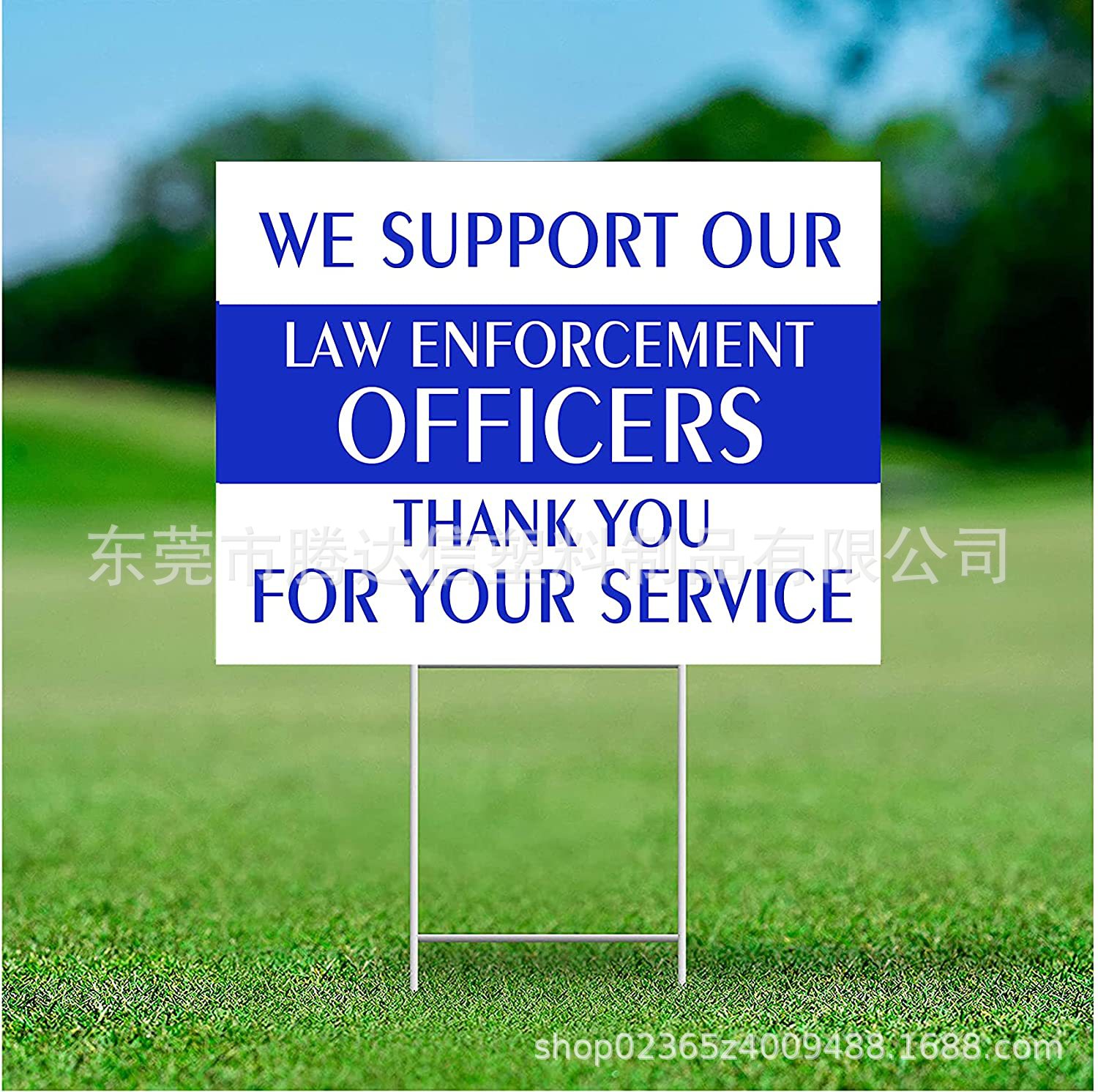 瓦楞板庭院地插牌标志草坪地指示标牌路标生日快乐草坪地插批发