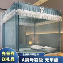 YO3H批發坐床蚊帳兒童防摔2023新款家用卧室1.5m1.8米大床全底拉