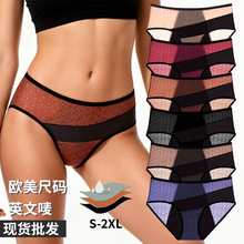 �羳����Ůʿ�������ڿ�����ǰ���©�������¾���͸������9085