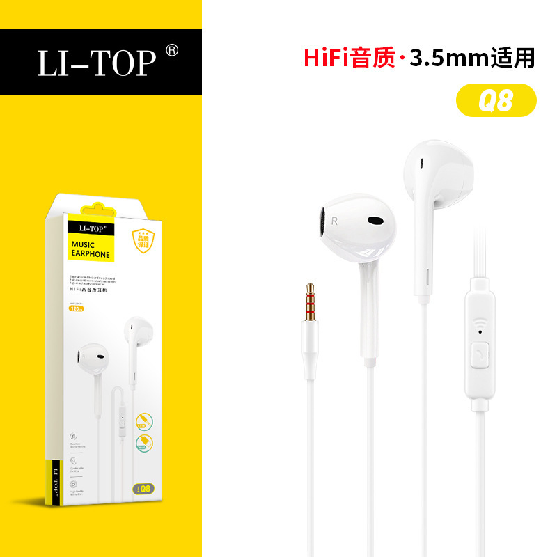 3m2 alargar auriculares con cable para teléfonos móviles 3.5mm general inteligente llamada en vivo sintonización auriculares tipo auriculares al por mayor