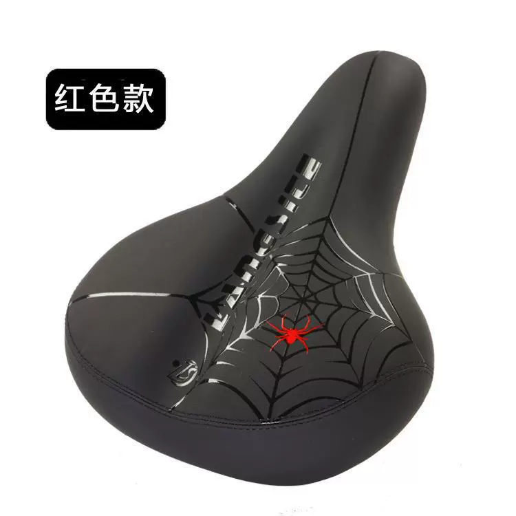 跨境自行车鞍座山地车坐垫车座蜘蛛款坐垫减震球鞍座骑行座垫