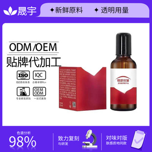 �N���۲��������A�͵������y�o�³�˥�ϝL���۴�����OEM���ӹ�
