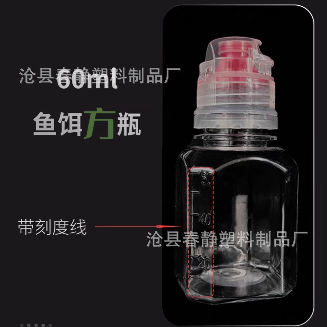 MTXX_MH20230227192614691