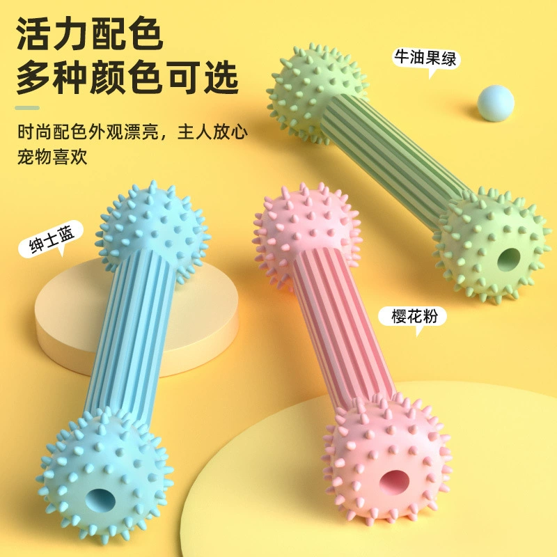 Toy, teether, interactive food play, new collection, pet, can bite