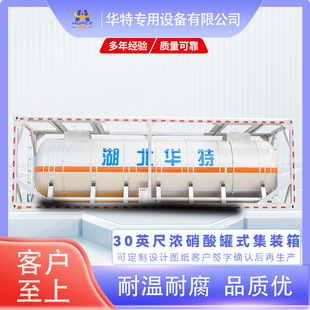 �������r���X�Ͻ���� 30Ӣ�߼��X������ ��ʽ���b��