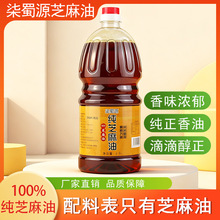 ����Դ���ڼ�֥���Ͳ�����ü���100%��֥���͛��賴�˻��պ��