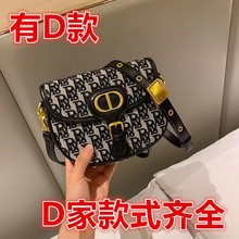 D家2022蒙田刺绣帆布马鞍包秋冬高级感小众品牌轻奢女包单肩斜挎