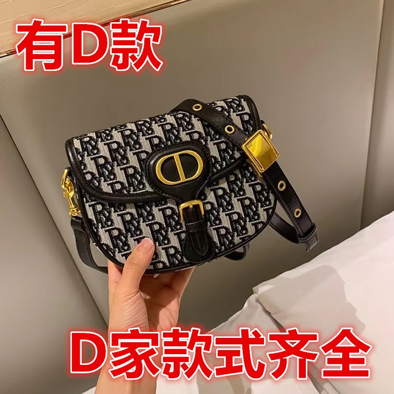 Djia 2022 Montaigne Embroidered Canvas Saddle Bag Autumn and Winter High-End Niche Brand Accessible Luxury Women's Bag Single Shoulder Crossbody