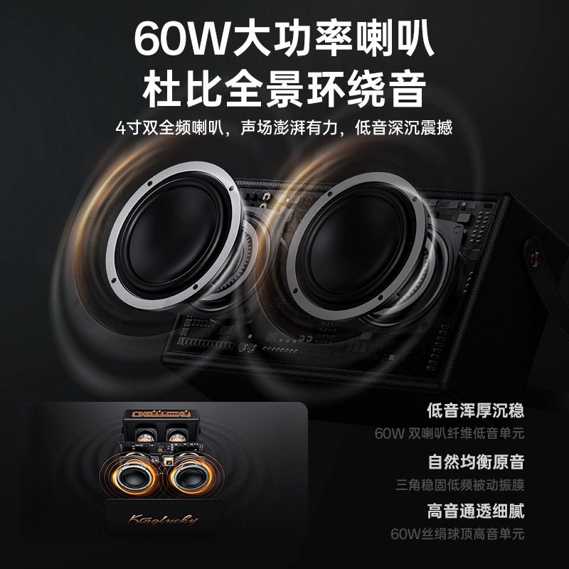 クロスボーダーs 16 bluetoothスピーカー家庭ktv屋外レトロなレトロなカード高級大電力重低音音|undefined