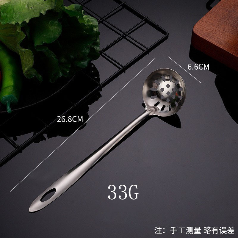 6公分漏壳改成33克 完成