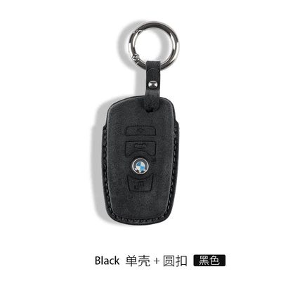 Suitable for BMW key Set 3 series 325li Shell 5 series 530X1 buckle X2 X3 X4 all-inclusive X5 X6 X7 suede (Car key bag) - bmw-a-suede-key-cover-round-buckle-carbon-black