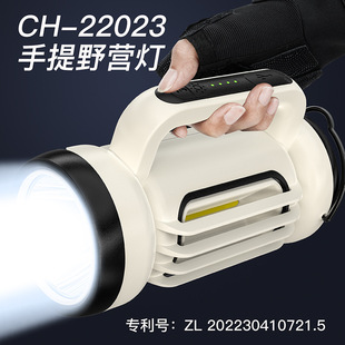 Customizable appearance flashlight - 1688 wholesale custom engraved waterproof led flashlight