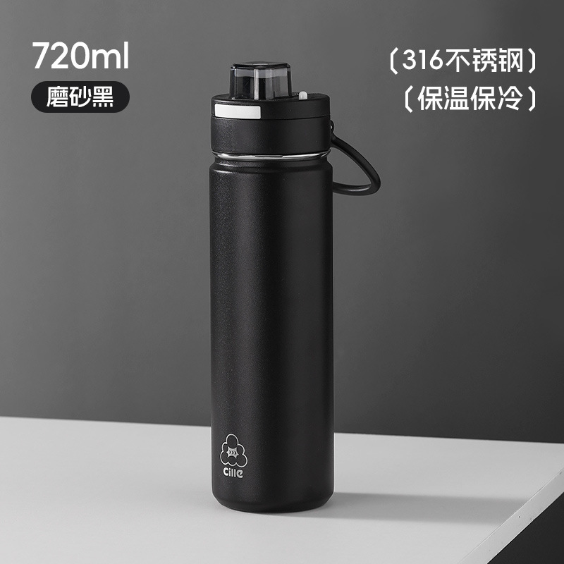 希乐保温杯女新款2025高颜值316吸管杯子男儿童学生上学专用水壶|undefined