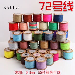 72̖�񾀾����t�K��diy���Ӳ����朴��龀 �����朒��K�Ї��Y��