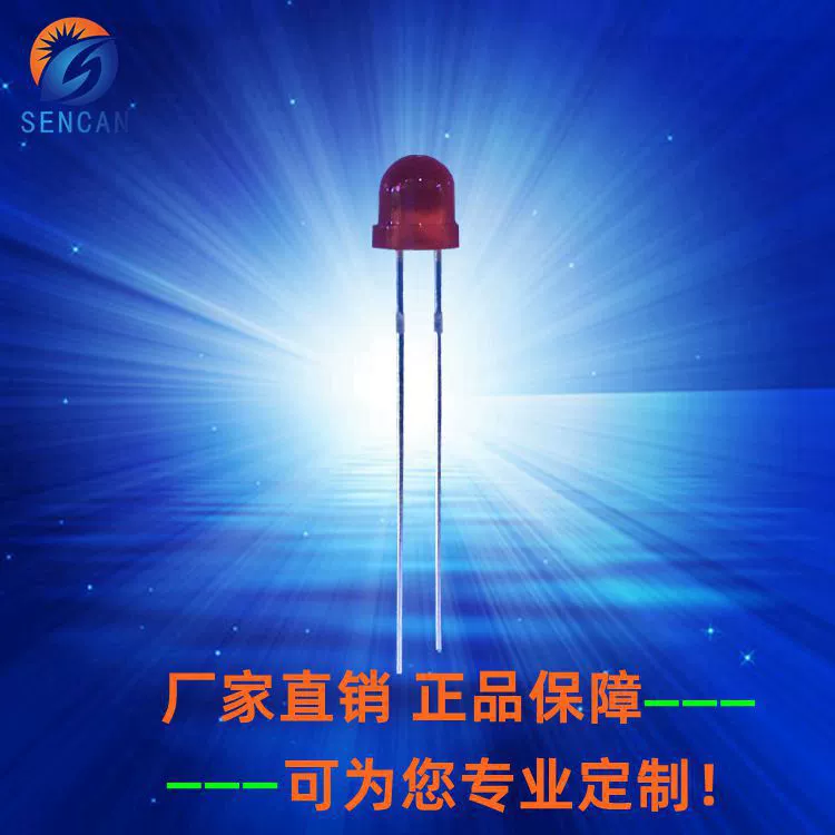 5 мм короткая голова рыжие волосы красный туман яркие светодиодные бусины лампы F5 короткая голова красный свет для светового Индикатора сигнальная лампа