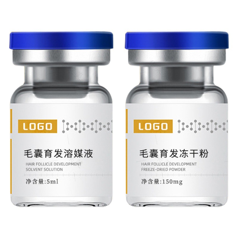 脱育発液首烏密発毛毛包活性栄養液健発冷凍乾燥粉頭皮栄養成長液