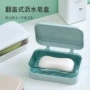 家用浴室旅行卫生间肥皂盒