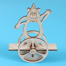 幼儿园DIY科技小制作材料不倒翁 儿童学生教具不倒熊科学实验玩具