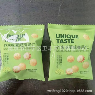 �Bһ��Ƥ�����Ĺ��ʽ�ĩζ�̵��Sζ�����Ĺ���Ҭ��һ��4��